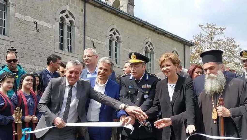 Εγκαινιάστηκε το πυροσβεστικό κλιμάκιο στα Τζουμέρκα