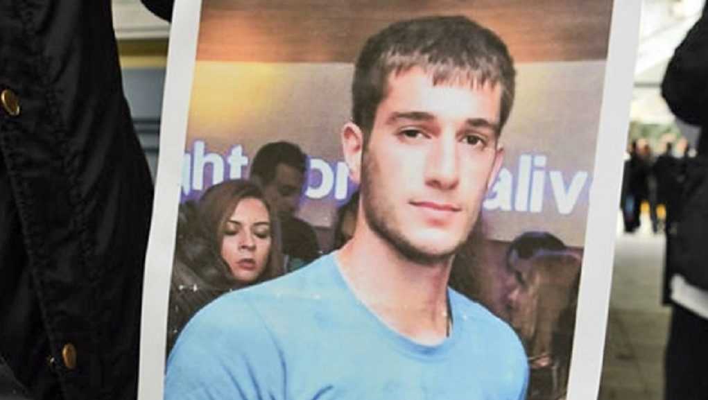 Υπόθεση Γιακουμάκη: Σε «ηλεκτρισμένη» ατμόσφαιρα η δίκη – Συμφοιτητής του μιλά στην ΕΡΤ