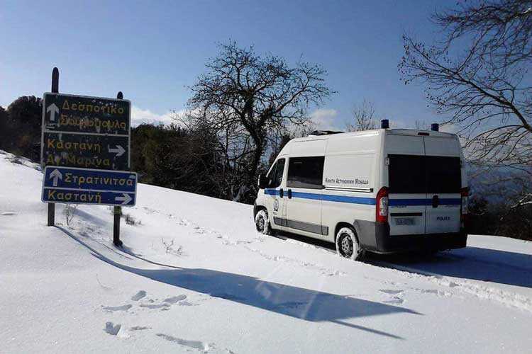 Προσωρινές κυκλοφοριακές ρυθμίσεις λόγω δυσμενών καιρικών συνθηκών στην Ήπειρο!