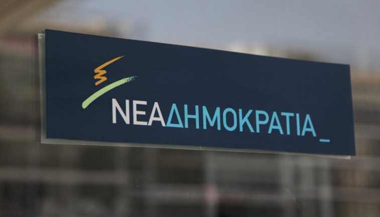 ΓΙΑΝΝΕΝΑ – Άφωνη παρακολουθεί η τοπική ΝΟΔΕ τις εξελίξεις σχετικά με τις παράνομες Eλληνοποιήσεις