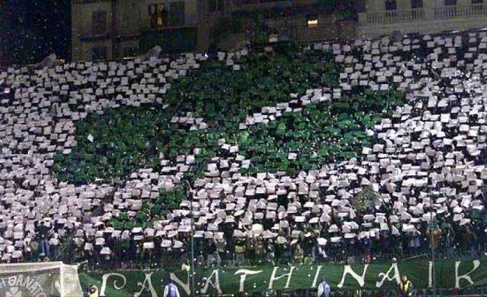 «Μπλόκο» στη μετακίνηση οπαδών του Παναθηναϊκού στο Εθνικό Στάδιο Ιωαννίνων «Οι Ζωσιμάδες »