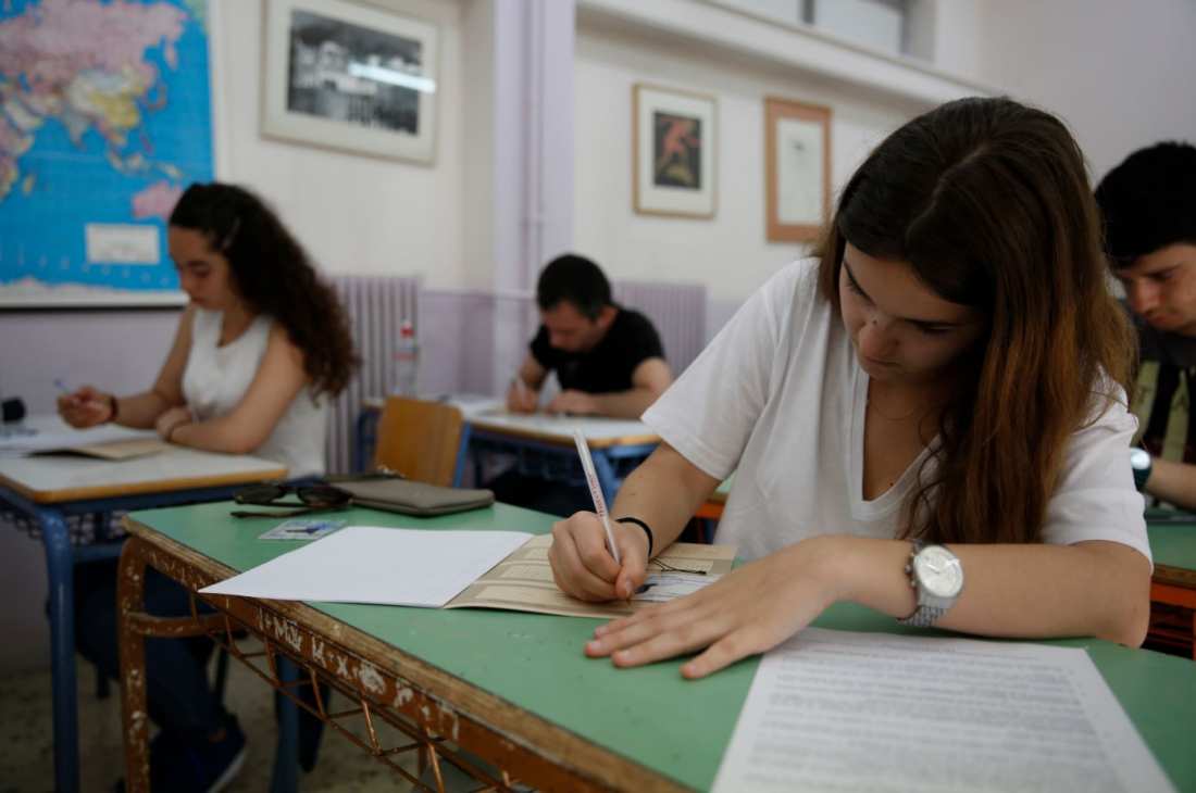 Δίχως προβλήματα οι πανελλήνιες στην Ήπειρο!