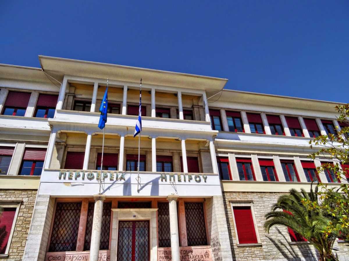 Αποφάσεις Επιτροπής Περιβάλλοντος της Περιφέρειας Ηπείρου – 24.800 ευρώ στον ΤΟΕΒ Αχέροντα του Δήμου Πάργας