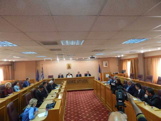 79 ακίνητα του Δημοσίου στην Άρτα στα χέρια του Υπερταμείου Ιδιωτικοποιήσεων (Βίντεο)