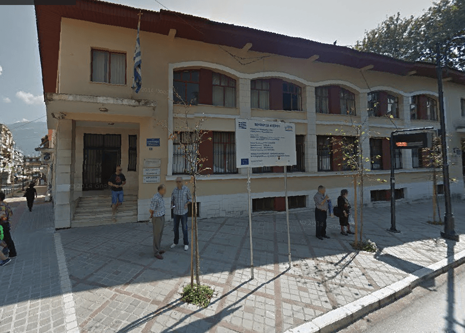 Καταργείται το Στρατοδικείο Ιωαννίνων