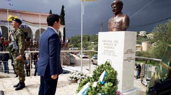 Αποκαλυπτήρια προτομής αγνοούμενου φαντάρου το 1974 στην Κύπρο στο Καστρί Θεσπρωτίας