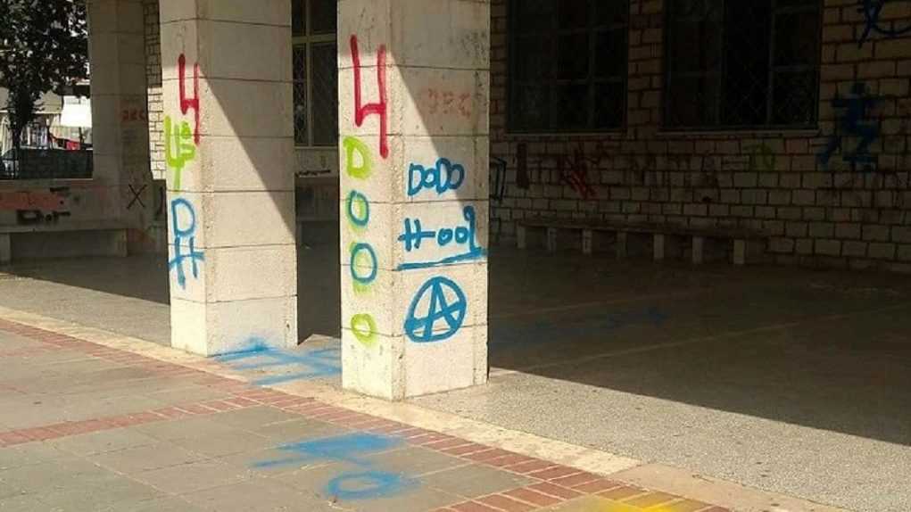 Βανδαλισμοί σε ιστορικά κτίρια στα Γιάννενα !