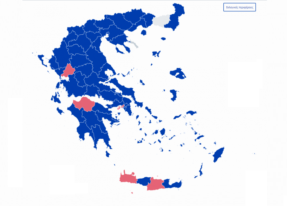 «Γαλάζια» και η Ήπειρος, πλην Άρτας