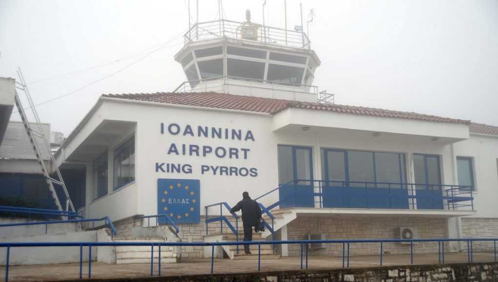 Συνελήφθη 22χρονος αλλοδαπός στο αεροδρόμιο των Ιωαννίνων, ο οποίος επιχείρησε να ταξιδέψει με πλαστό διαβατήριο