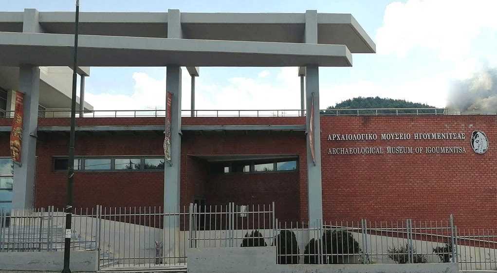 Προσλήψεις στην Εφορεία Αρχαιοτήτων Θεσπρωτίας