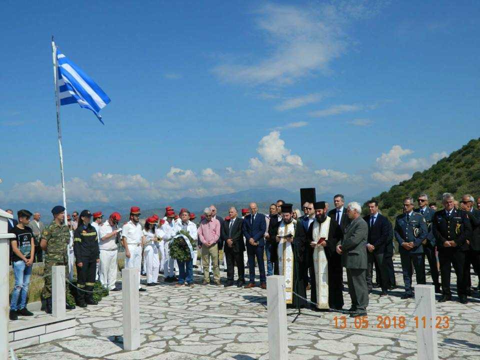 Για μια ακόμη χρονιά η Άρτα τίμησε τις ηρωικές μάχες του Γριμπόβου. (Βίντεο)