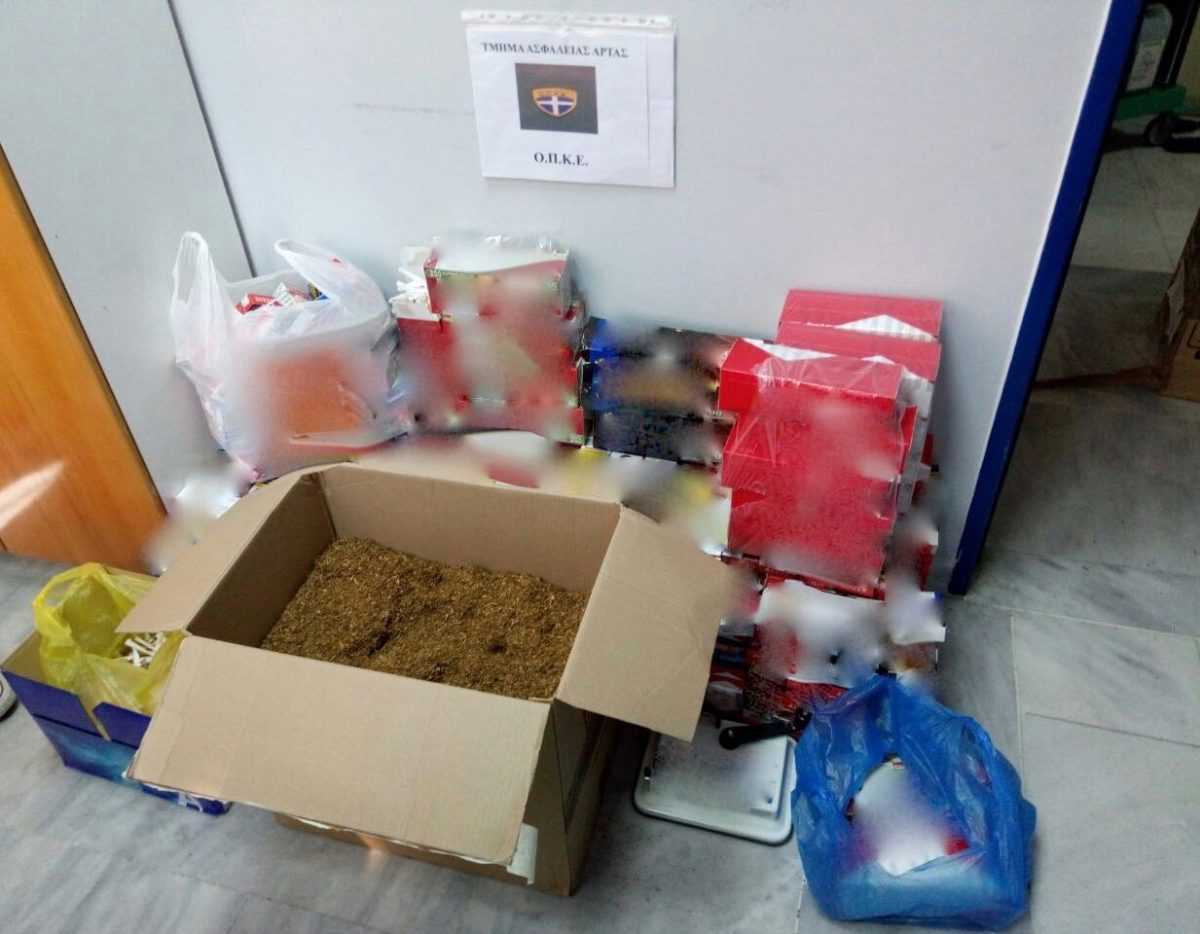 Άρτα: Πάνω από 8 κιλά λαθραίου καπνού καθώς και πλήθος λαθραίων καπνικών προϊόντων κατασχέθηκαν σε περιοχές του Δήμου Γεωργίου Καραϊσκάκη!