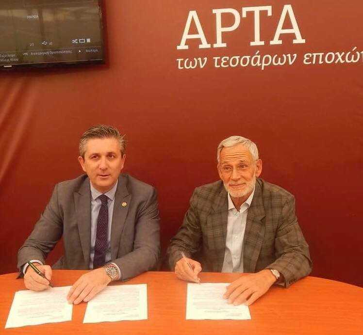 Υπεγράφη η σύμβαση για τη μελέτη του Μόνιμου Κλειστού Εκθεσιακού Κέντρου 3.000τ.μ. στο Δήμο Αρταίων