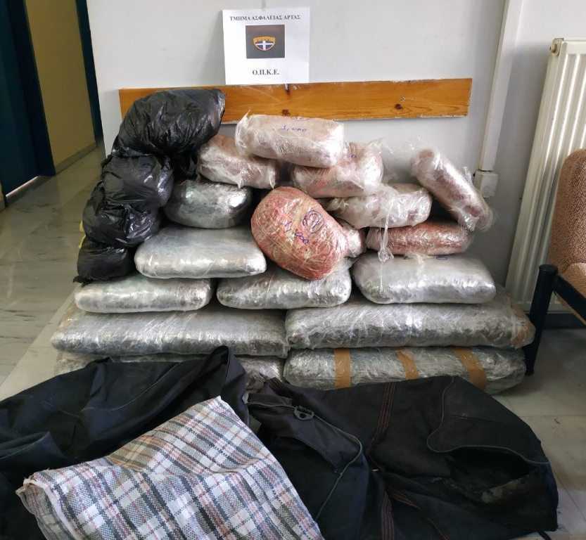 Ζευγάρι στην Καμπή Άρτας μετέφερε πάνω από 46 κιλά κάνναβη!