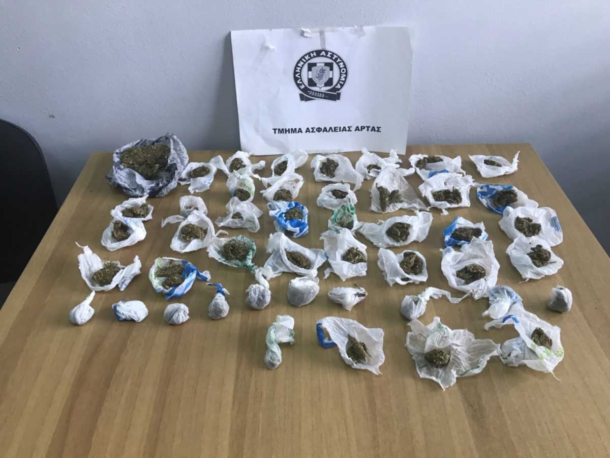 Αλβανοί στην πόλη της Άρτα συνελήφθησαν με 46 συσκευασίες ακατέργαστης κάνναβης, συνολικού βάρους 75,87 γραμμαρίων!!