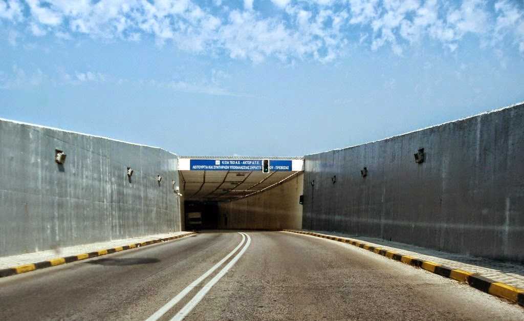 ΠΡΟΣΟΧΗ: Εκ περιτροπής η κυκλοφορία στη σήραγγα Πρέβεζα – Άκτιο