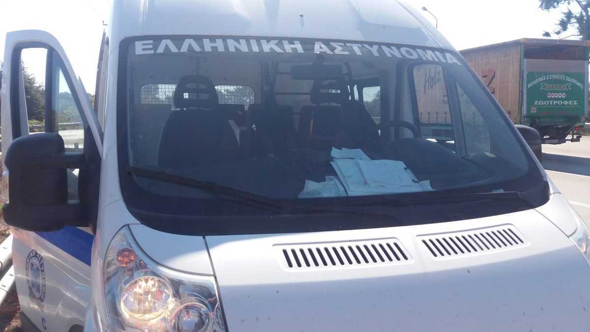 69χρονη στην Καστροσυκιά Πρέβεζας μετέφερε λαθρομετανάστες!!