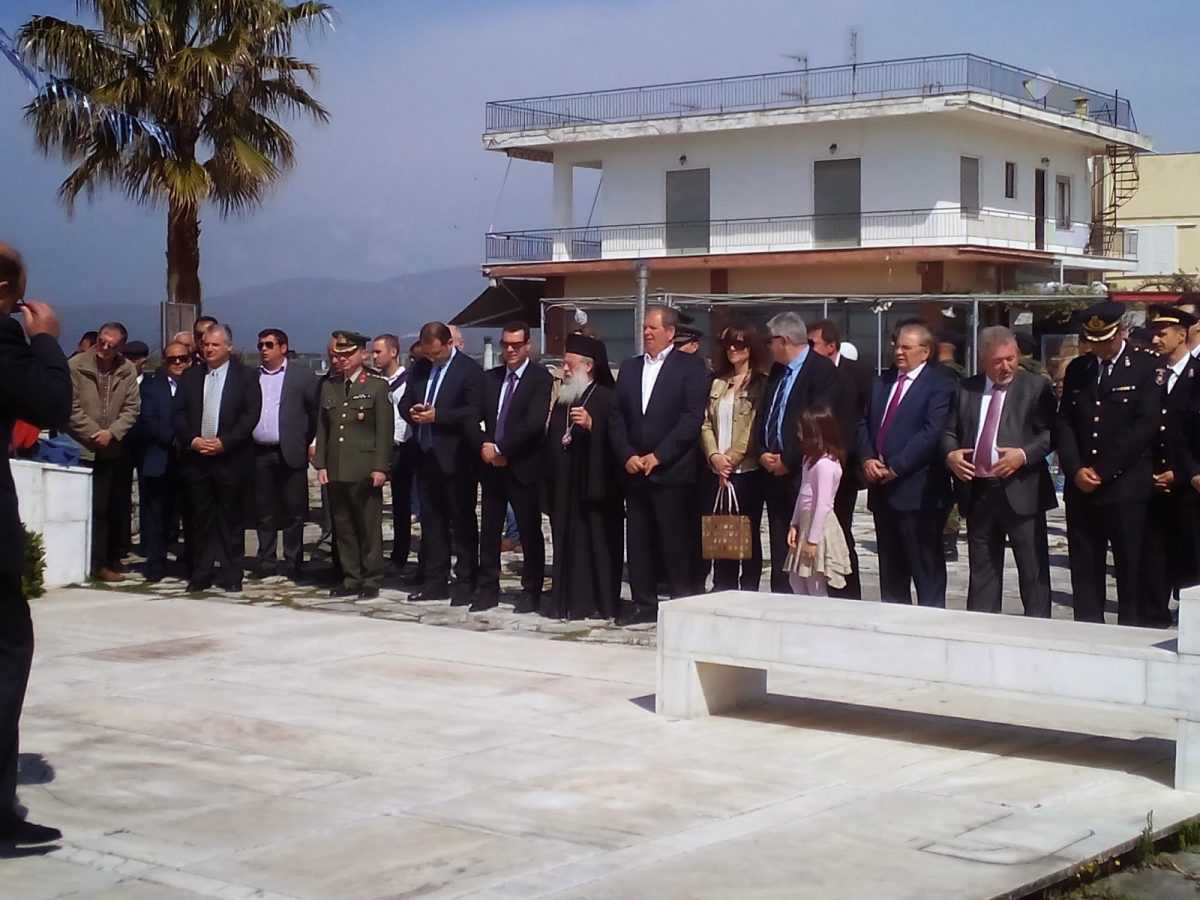 Εορτασμός Ημέρα Φιλελληνισμού στο Πέτα Άρτας. (Βίντεο)