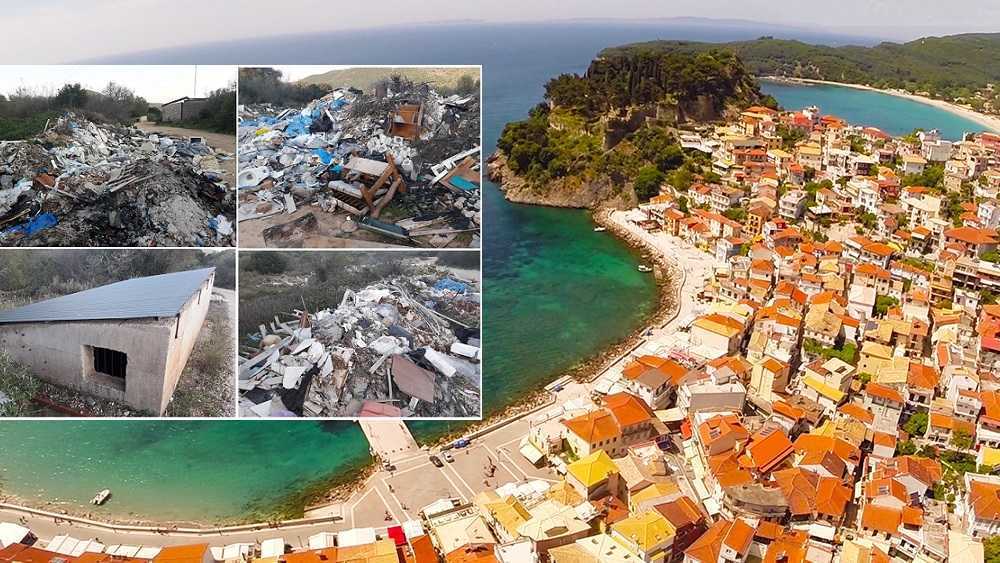 Σάλος με την παράνομη χωματερή διπλά στην υδροδότηση της Πάργας!! «Να παρέμβει εισαγγελέας» φωνάζουν οι κάτοικοι!!