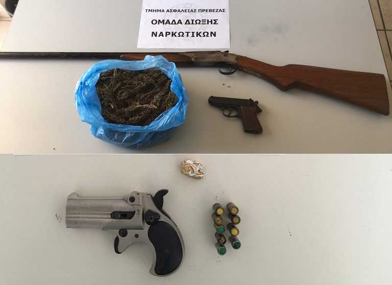 Συνελήφθησαν στο Καναλάκι ένας 53χρονος και ένας 31χρονος με κάνναβη και παράνομα όπλα