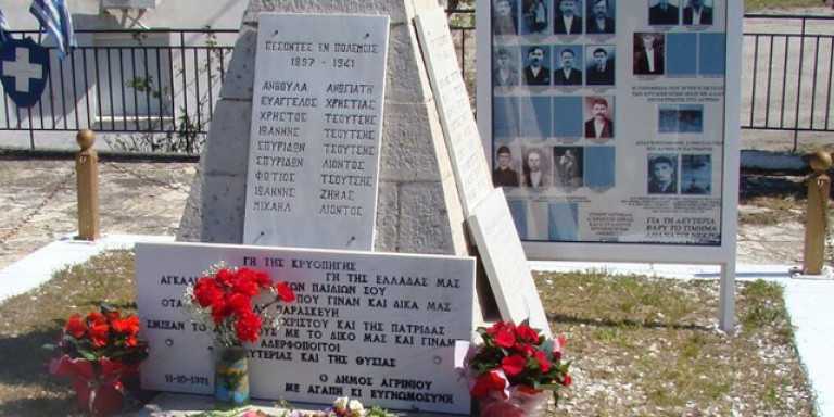 Κρυοπηγή Πρέβεζας: Αναγνωρίστηκε ως «μαρτυρική» η Κοινότητα