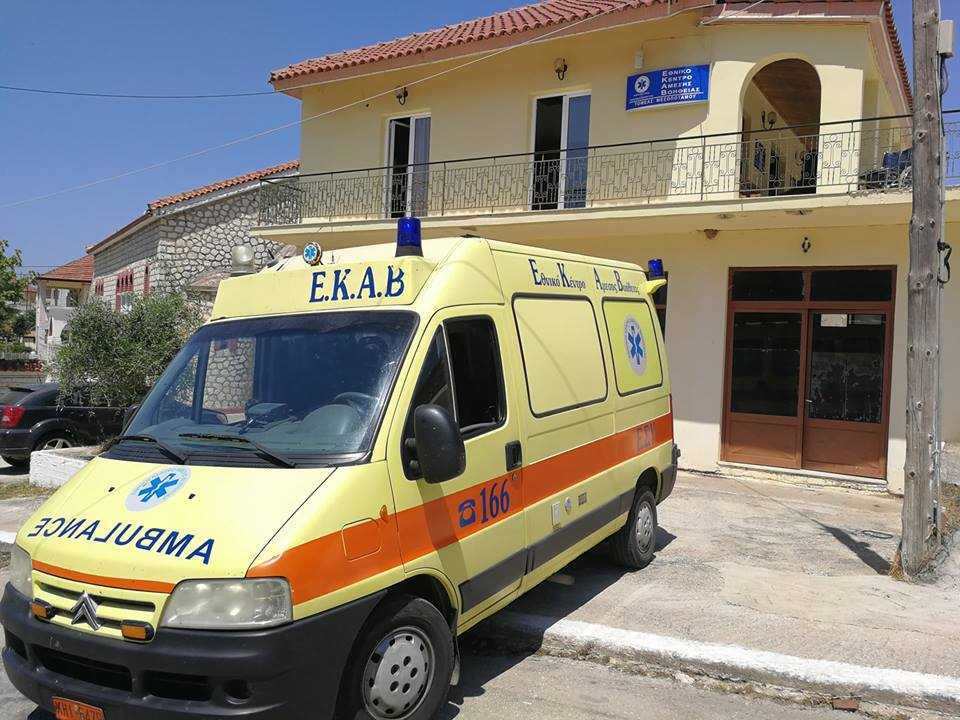 Βόμβα στο Δήμο Πάργας!! | Κλείνει δυστυχώς το ΕΚΑΒ στο Μεσοπόταμο!