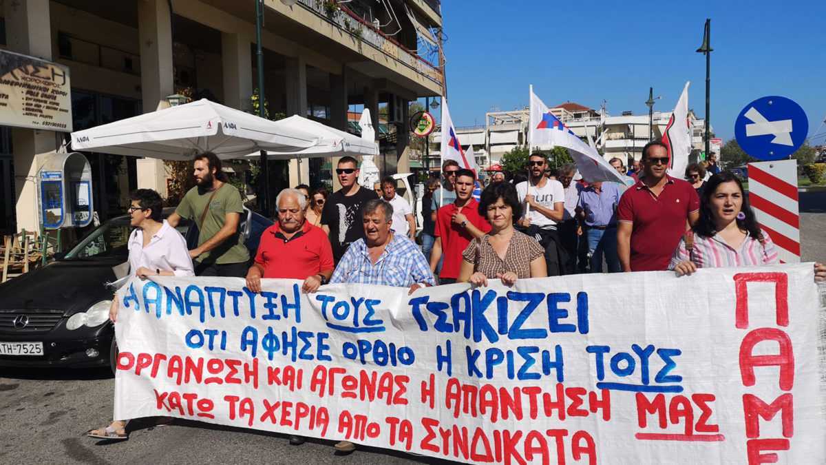 Πλήθος κόσμου στις απεργιακές συγκεντρώσεις σε Πρέβεζα και Ηγουμενίτσα