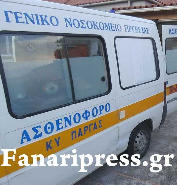 Παραλίγο τραγωδία στο Καναλάκι! Αυτοκίνητο παρέσυρε 14χρονο.