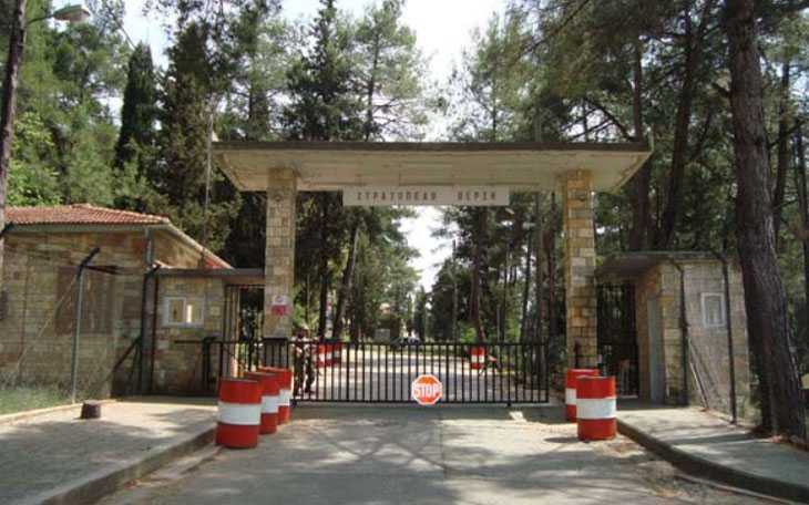 Διαβεβαιώσεις ότι δεν θα γίνει κέντρο φιλοξενίας για μετανάστες και πρόσφυγες, το στρατόπεδο ΚΕΝ Άρτας
