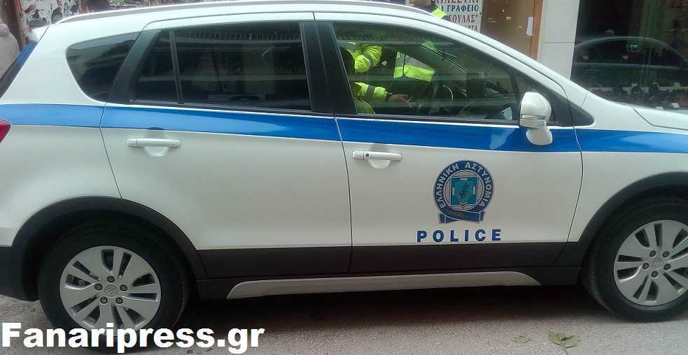 Εξιχνιάστηκε τηλεφωνική απάτη σε βάρος ηλικιωμένης στην Πρέβεζα