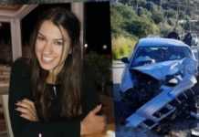 Τραγικό θανατηφόρο τροχαίο στην Ηγουμενίτσα: Έχασε τη ζωή της λίγο πριν το γάμο της