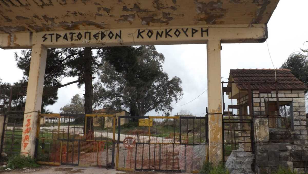 To στρατόπεδο Κονκουρή στην Πρέβεζα επελέγη για τη δημιουργία κέντρου φιλοξενίας μεταναστών.