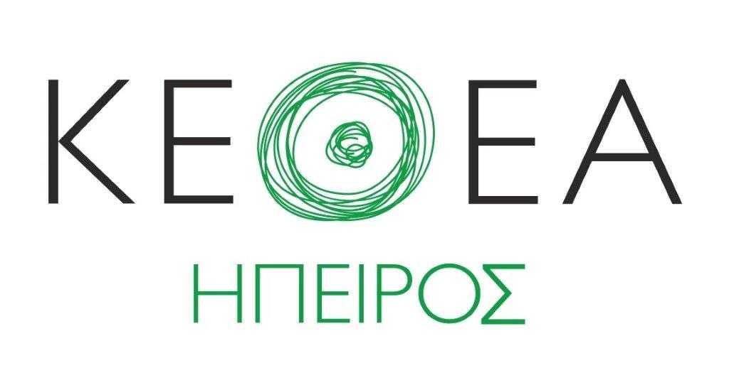 Ήπειρος: Εξαπατούν πολίτες στο όνομα του ΚΕΘΕΑ και του προβλήματος των ναρκωτικών…