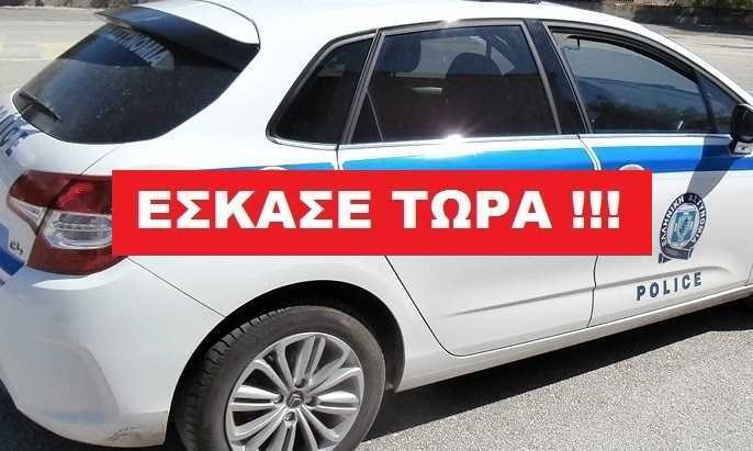 Έσκασε τώρα: Εξιχνιάστηκε υπόθεση διάρρηξης – κλοπής σε μονοκατοικία σε χωριό του Δήμου Πάργας