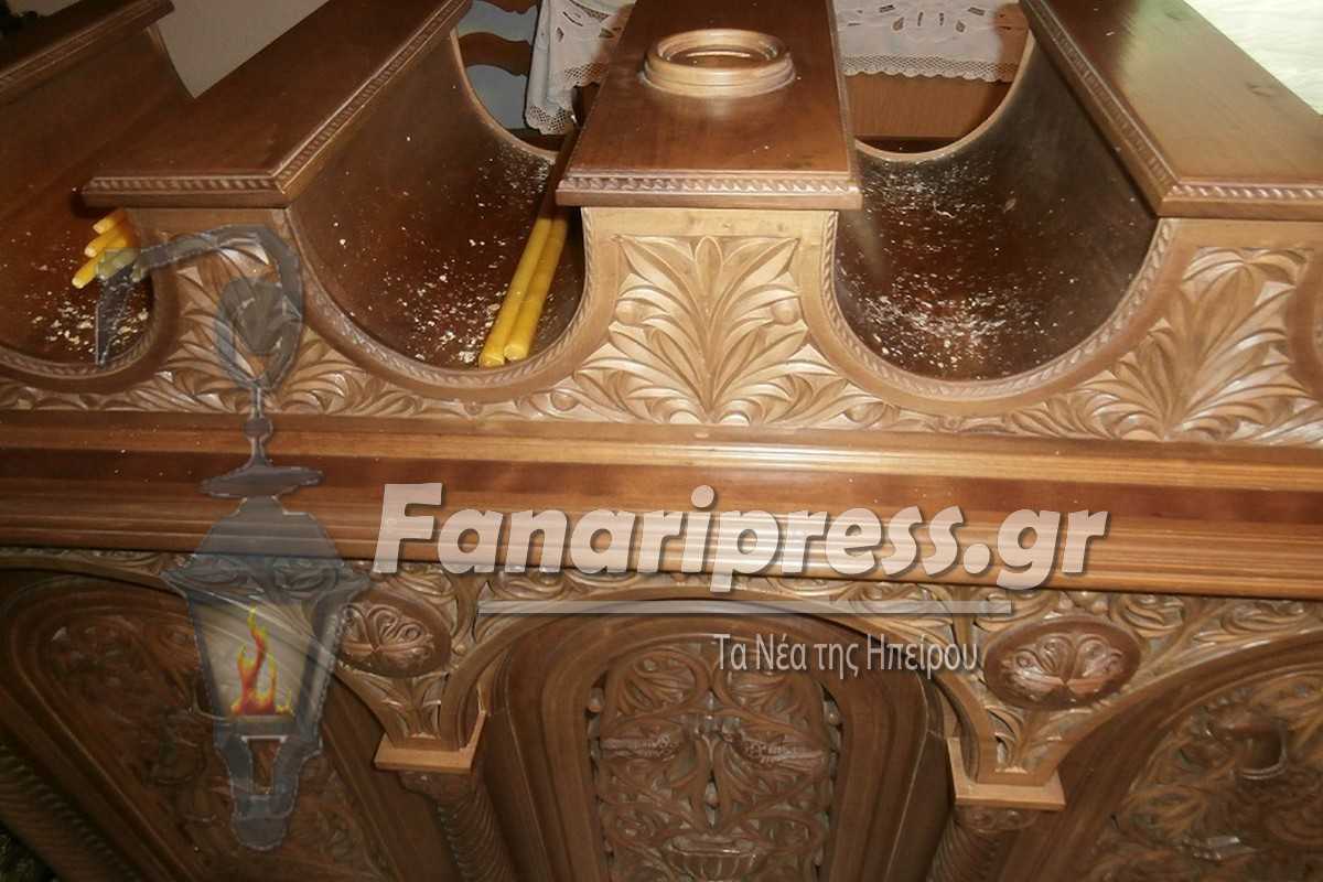 Ηγουμενίτσα: Μπούκαρε σε εκκλησία και διέρρηξε τρία παγκάρια!