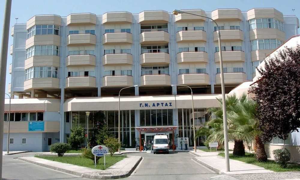 Άρτα: Όλες οι επαφές της μητέρας και γιου τέθηκαν σε κατ΄ οίκον περιορισμό και παρακολουθούνται.