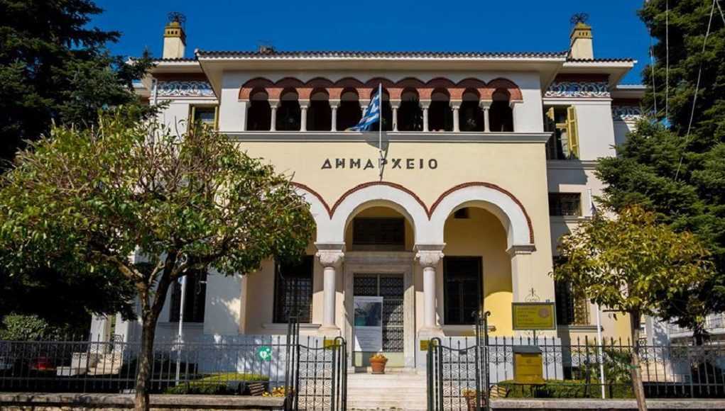 Αντίθετος στο ενιαίο τέλος για τα σκουπίδια ο Δήμος Ιωαννίνων