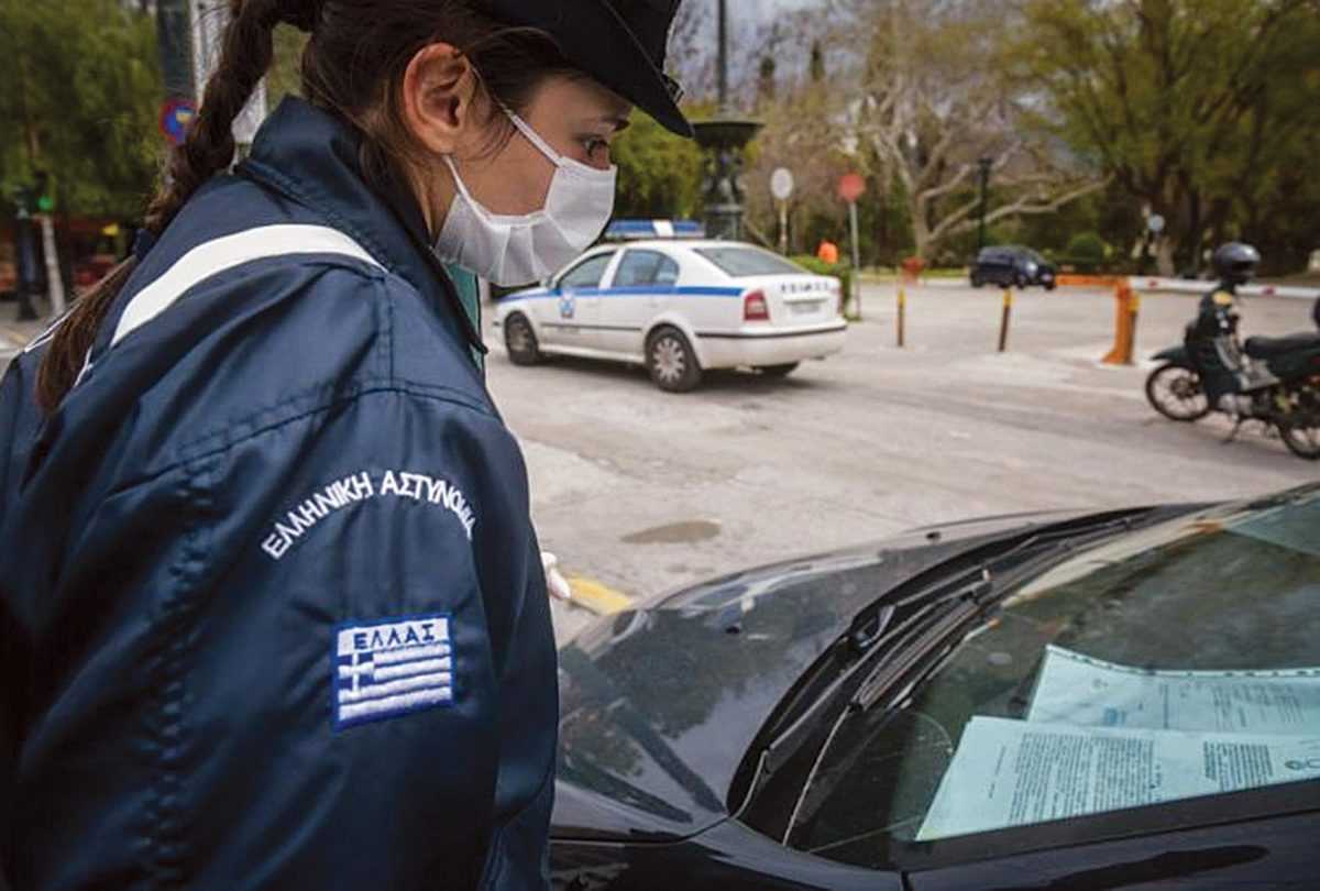 Πάνω από 30 πρόστιμα για άσκοπες μετακινήσεις στο Δήμο Πάργας