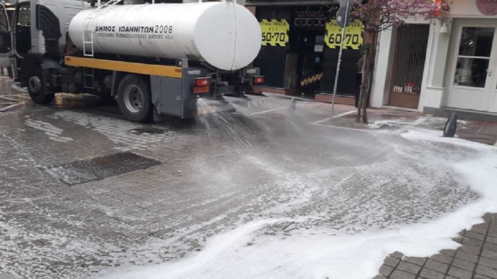 Απολυμάνσεις σε κοινόχρηστους χώρους από Δήμο Ιωαννιτών
