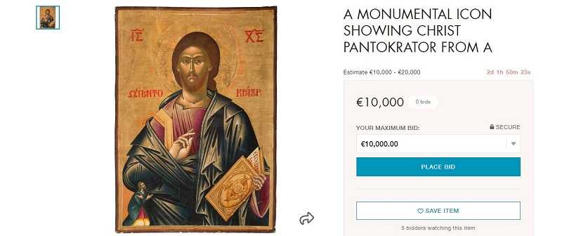 Κλεμμένες εικόνες από την Ήπειρο βγάζει σε δημοπρασία γκαλερί της Ευρώπης