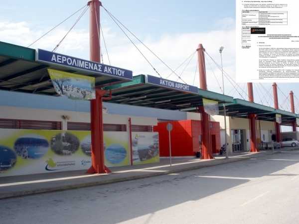 Κατακόρυφη πτώση της κίνησης του αεροδρομίου στο Άκτιο λόγω του κορονοϊού