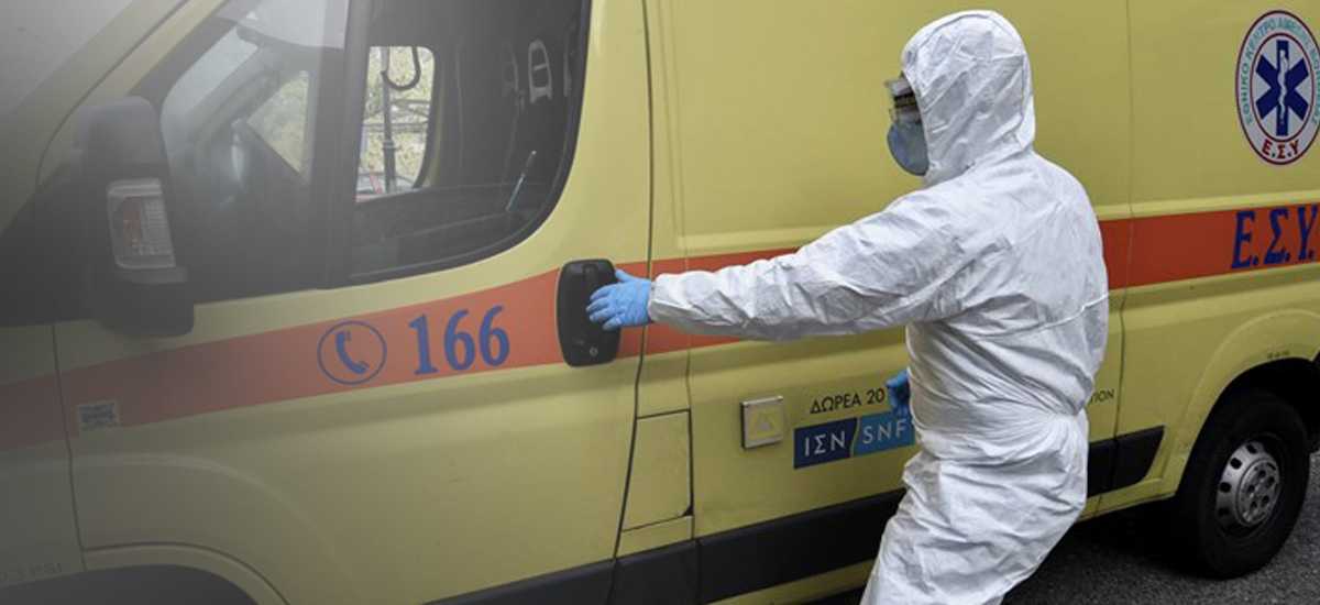 Ανεβαίνει ο αριθμός – Δώδεκα μέχρι τώρα τα κρούσματα κορονοϊού στην Ήπειρο