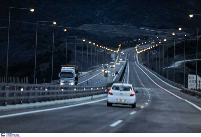 Σε δίκη 19 άτομα για υπερκοστολογήσεις στην Εγνατία Όδο