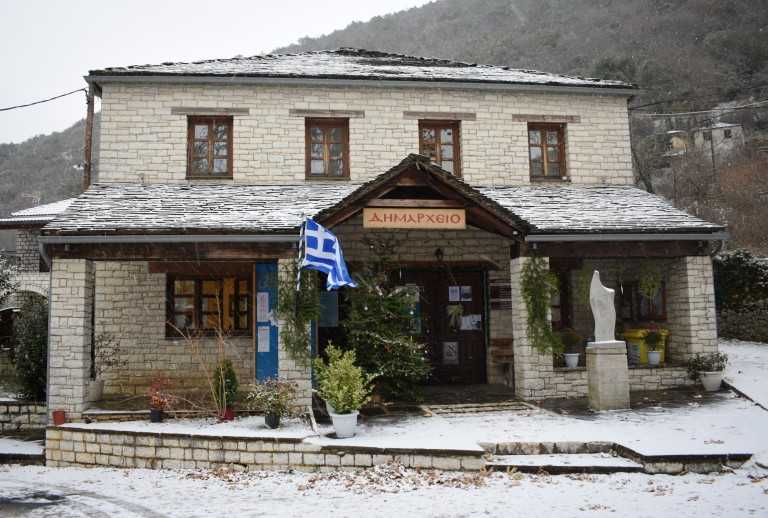 Στο ΣτΕ ο δήμος Ζαγορίου για τη δομή προσφυγόπουλων