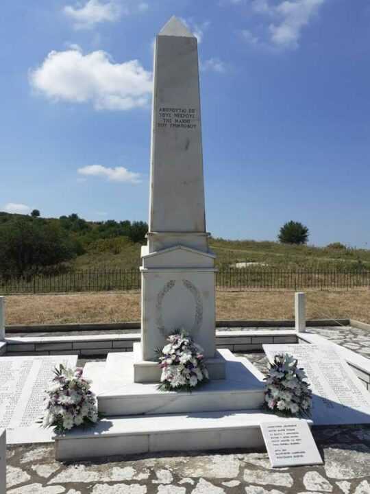 Άρτα: Τιμήθηκαν με κάθε επισημότητα και φέτος οι ιστορικές μάχες του Γριμπόβου