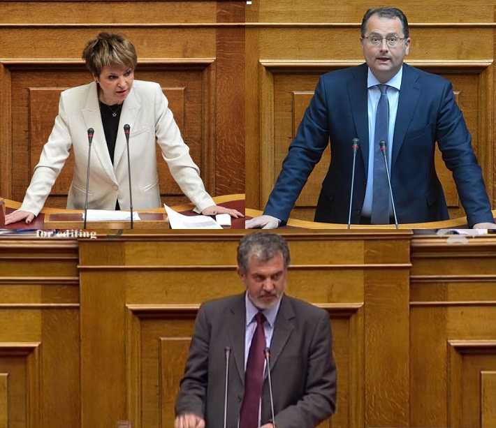 Δείτε τα πόθεν έσχες των Βουλευτών της Άρτας Όλγα Γεροβασίλη, Γιώργου Στύλιου και Γκόκα Χρήστου