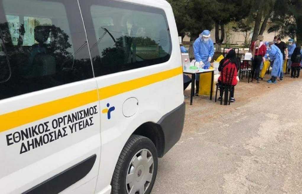 Στην Ήπειρο οι μονάδες ελέγχου του ΕΟΔΥ