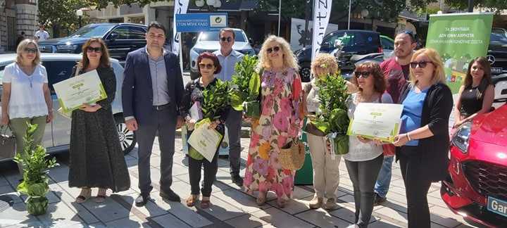 Βράβευση των σχολείων του Δήμου Αρταίων που πρώτευσαν στις Σχολικές Δράσεις Ανακύκλωσης