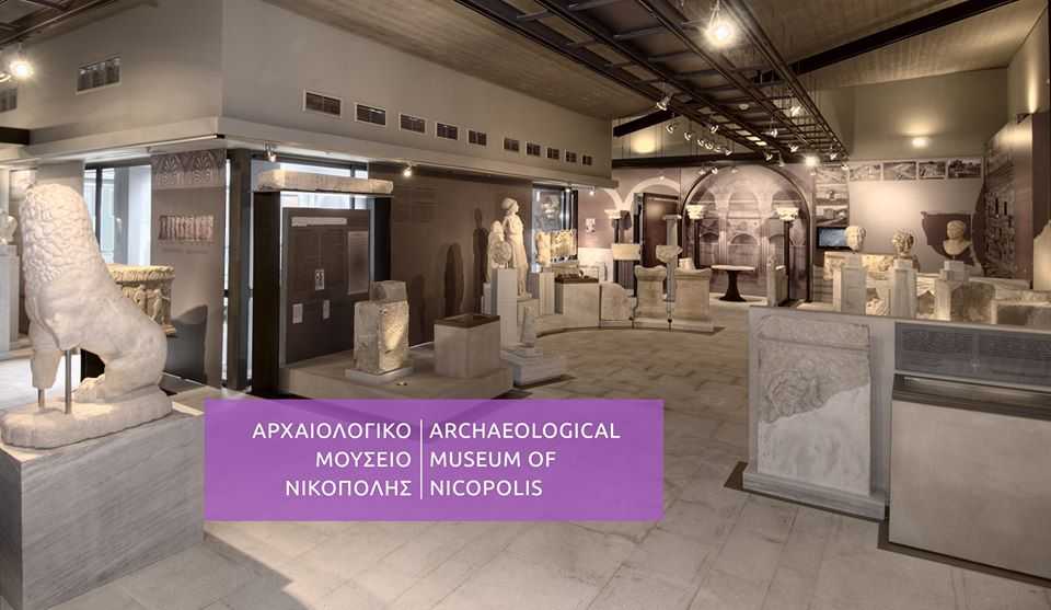 Ανοιχτό και πάλι για το κοινό το Αρχαιολογικό Μουσείο Νικόπολης, από τη Δευτέρα 15 Ιουνίου