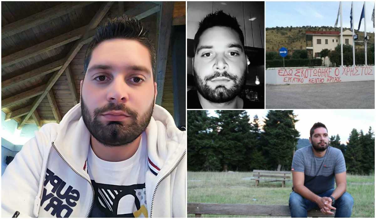 Άρτα: Αμείλικτα ερωτήματα πλανώνται πάνω από την τραγική υπόθεση 29χρονου Χρήστου που σκοτώθηκε από ηλεκτροπληξία.